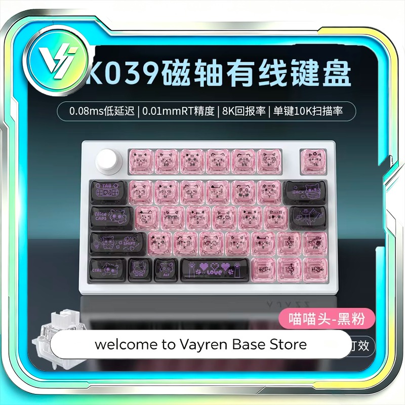 Gaming Keyboard Mini - Ajazz AK039 – klawiatura do gier