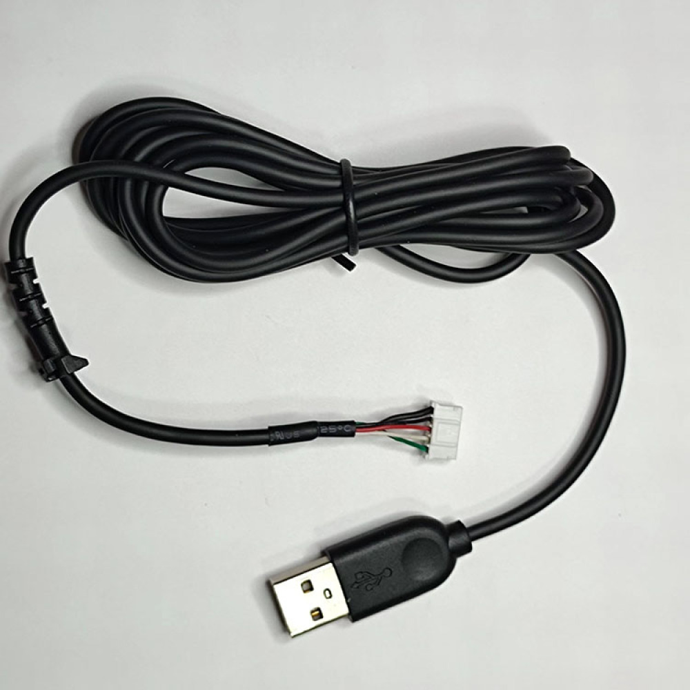 Gaming Keyboard Nearby - Trwały 5-pinowy kabel USB do myszy