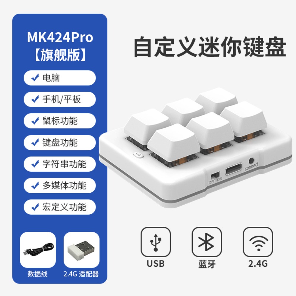 Klawiatura mechaniczna MK623PR – Gaming Keyboard Mini recenzja i cena