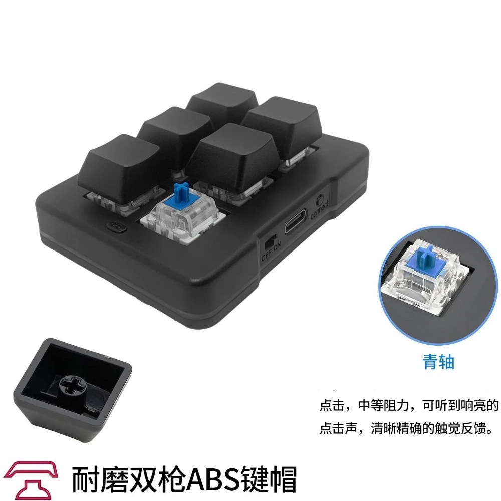 Klawiatura mechaniczna MK623PR – Gaming Keyboard Mini recenzja i cena