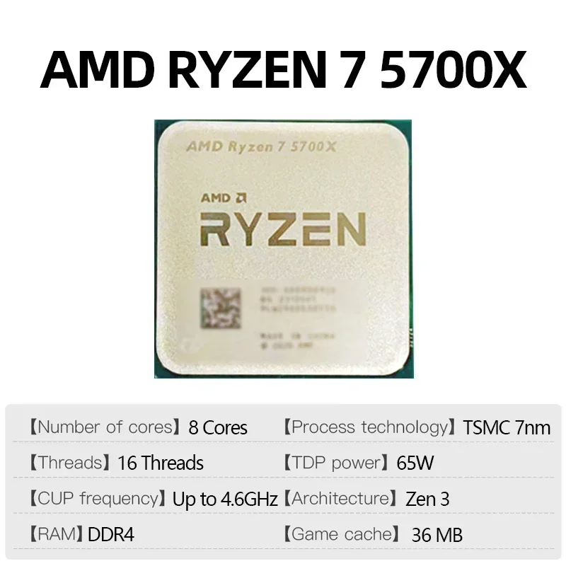 Procesor AMD Ryzen 7 5700X 8-r – Amd Cpu Ryzen 7 recenzja i cena