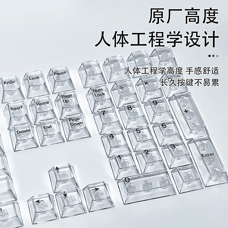 Kryształowo Przezroczyste Nakł – Gaming Keyboard No Rgb recenzja i cena